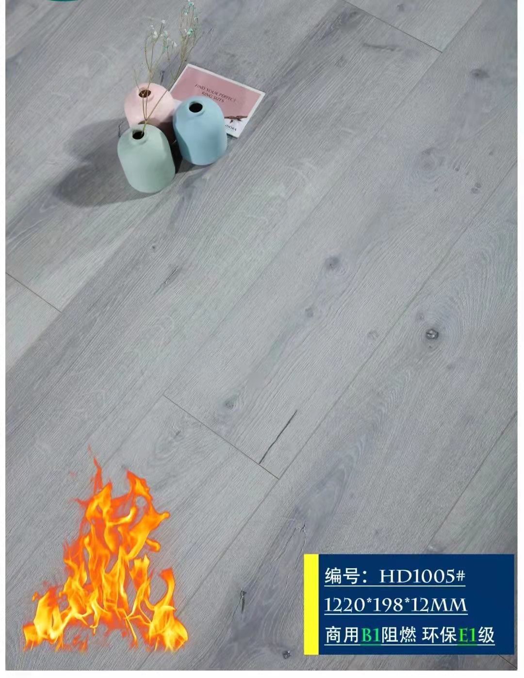 春季地板保養(yǎng)應(yīng)該如何進(jìn)行？