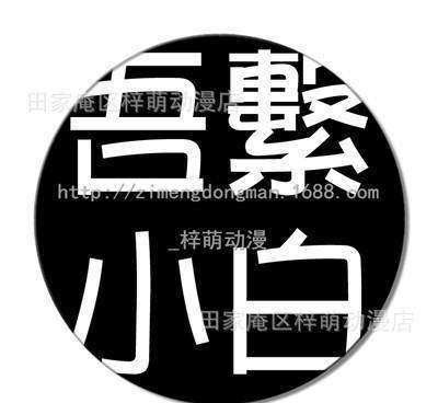 上海裝修怎么選？房子設(shè)計(jì)“我們不一樣” ?？新房裝修怎么進(jìn)行