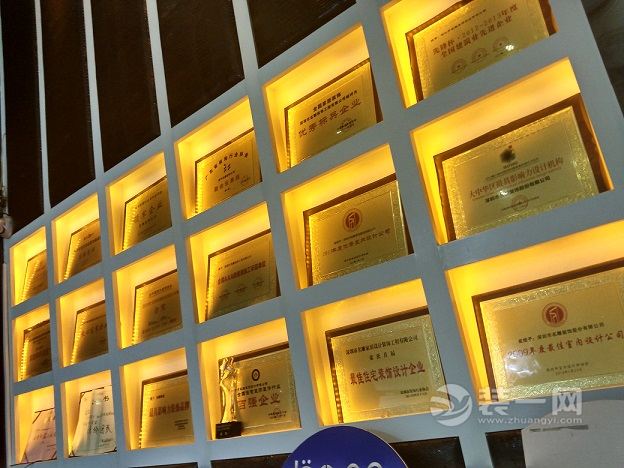 服裝店裝修民族風(fēng)設(shè)計(jì)風(fēng)格_公司銘牌設(shè)計(jì)門(mén)口設(shè)計(jì)_裝修設(shè)計(jì)公司