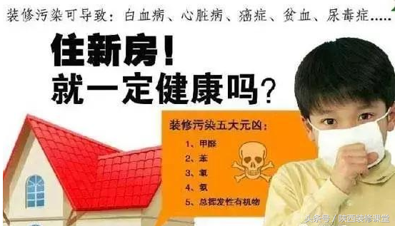 西安70平米裝修效果圖_西安裝修設(shè)計學校_西安裝修