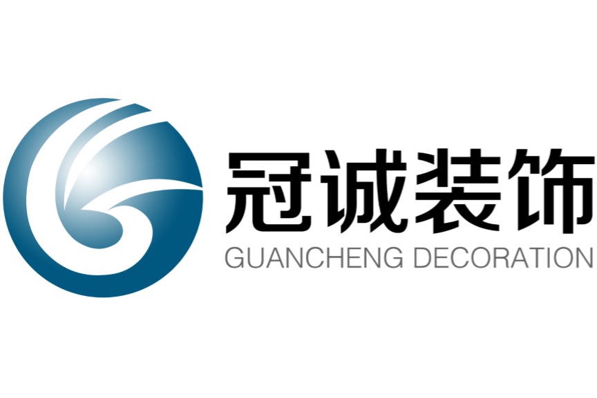 南京裝修公司哪家口碑好，怎么選？