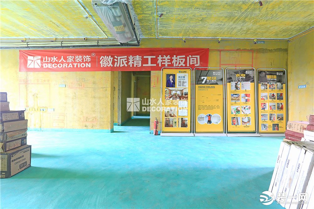 合肥超市裝修_合肥裝修網 合肥家裝_合肥裝修