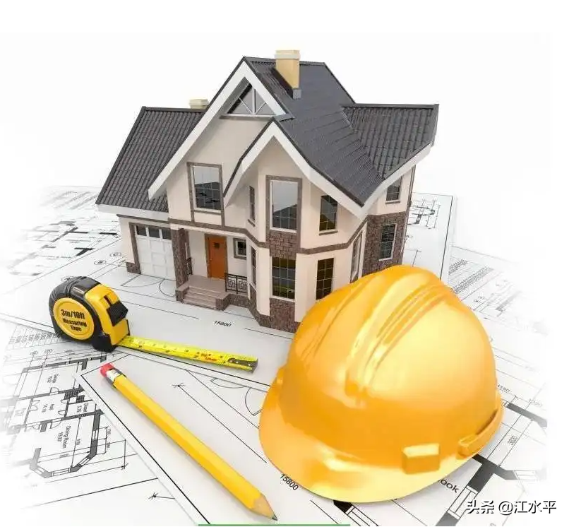 南京裝修公司，找江水平裝修，有什么風(fēng)險？