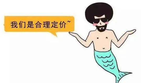 蘇州新房二手房裝修哪家好？如何去考察（2）