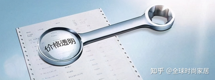 裝修燈的選擇_如何選擇裝修公司_家庭歐式裝修選擇復(fù)合地板有幾個注意要點