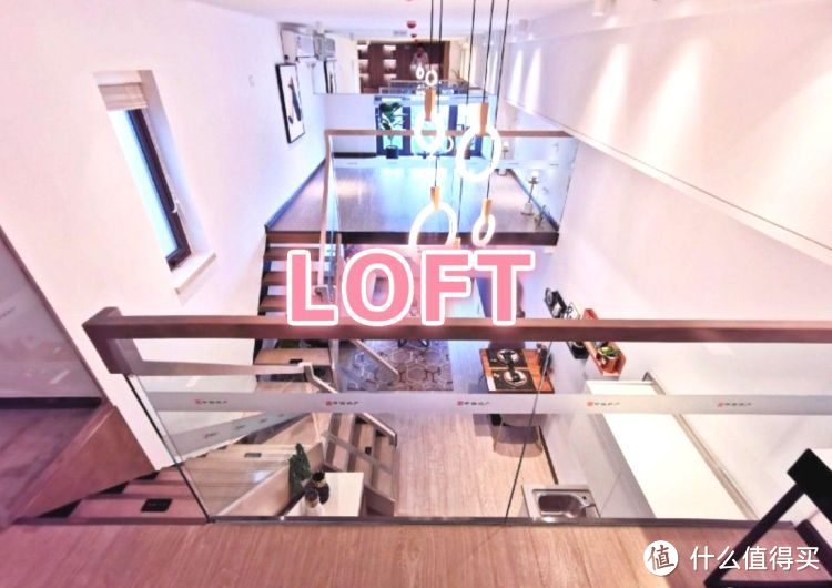 買不起別墅可以看看躍層，128㎡三室兩廳大躍層，堪稱空中別墅