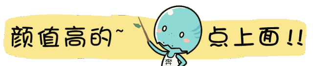 小戶型才是剛需，38㎡單身公寓，這樣裝客廳臥室都有了