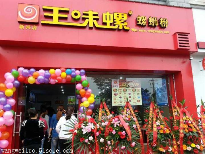 加盟店裝修_童裝店加盟和不加盟有什么區(qū)別_甜點店加盟蛋糕店加盟