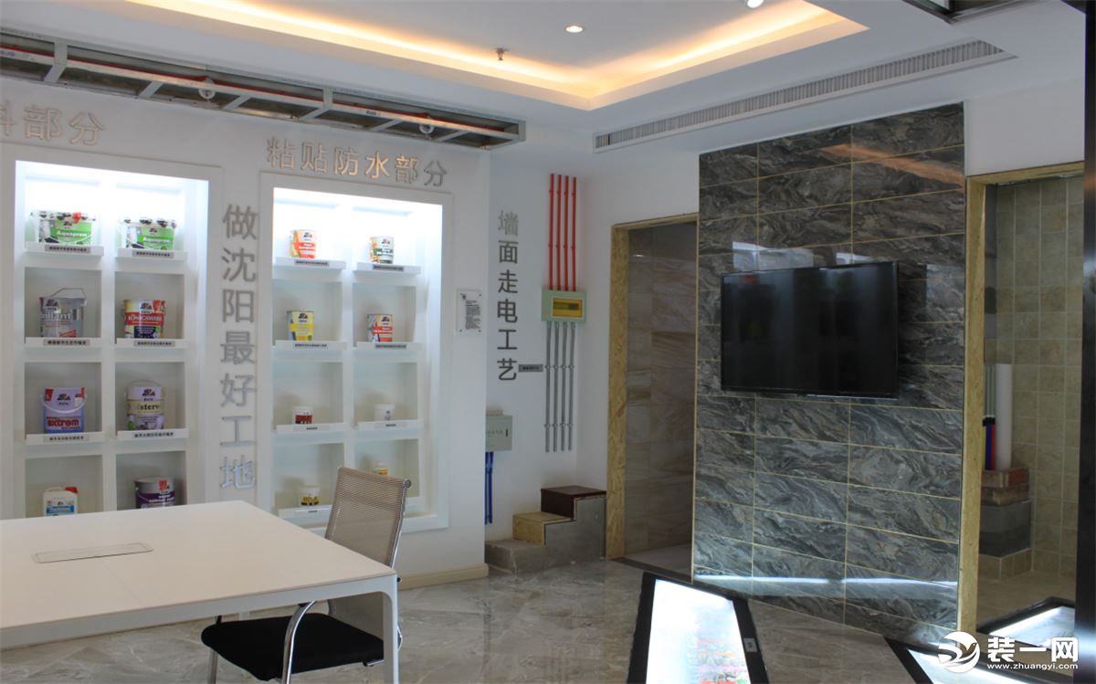 沈陽裝修公司哪家好？這幾家沈陽裝修公司品質(zhì)好