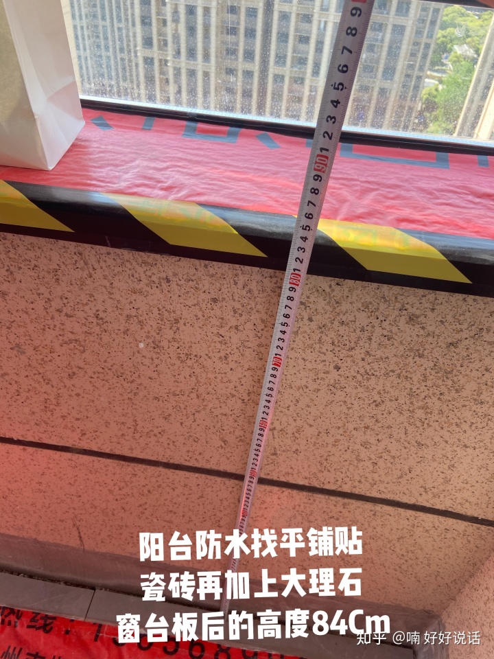 陽(yáng)臺(tái)裝修效果_生活陽(yáng)臺(tái)裝修效果圖_封閉式休閑陽(yáng)臺(tái)裝修效果圖片