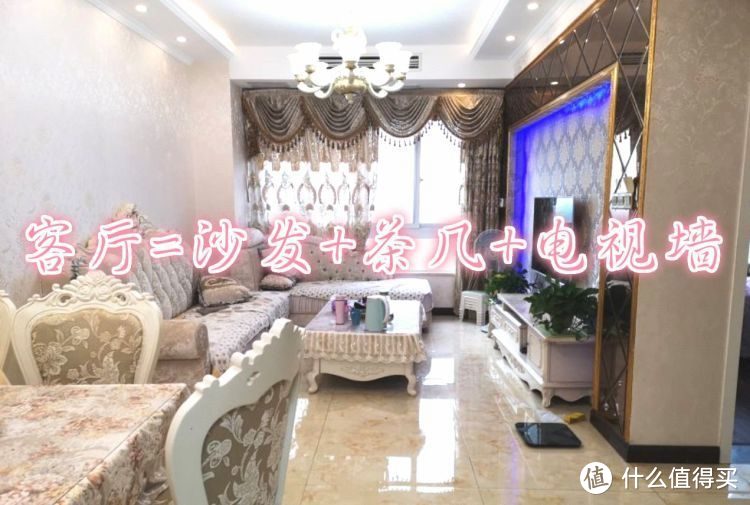 看了別人家的新房，發(fā)現(xiàn)根本不需要客廳，未來的房子都流行這樣裝