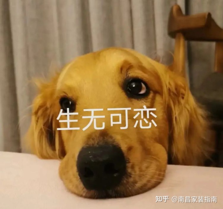 裝修前要準(zhǔn)備的事，90%的人都搞錯了