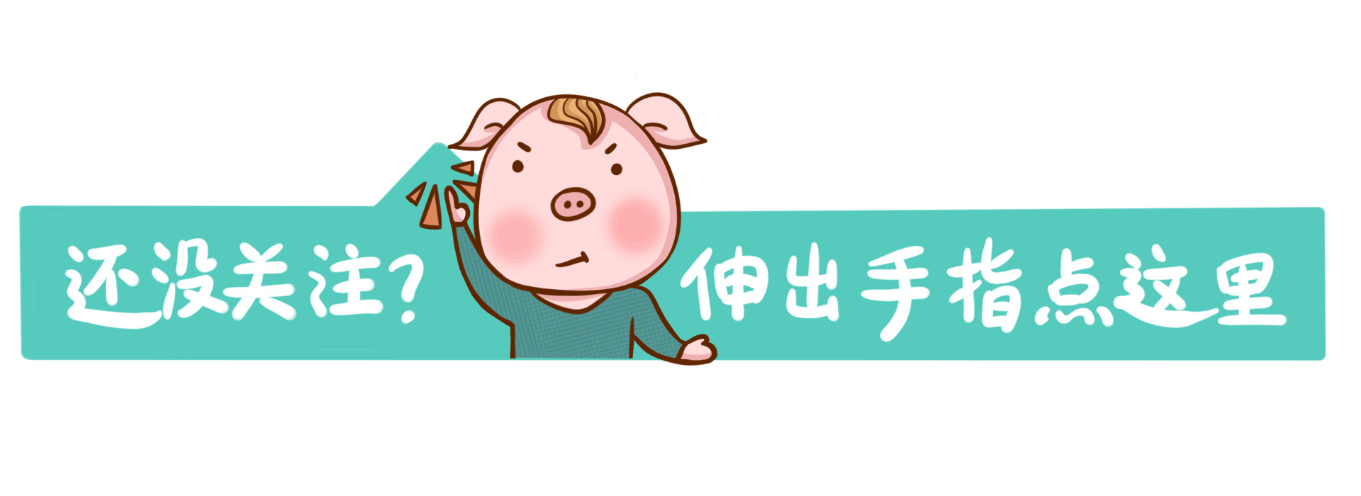 日本衛(wèi)生間有多“奇葩”？看完這4處設計，我竟然無言以對……