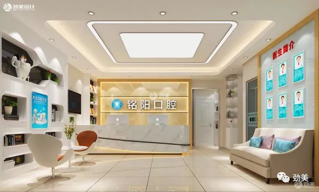 小型私人牙科診所裝修設計中要注意什么？