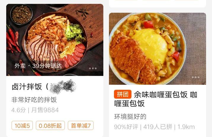 餐廳店面裝修_飯店裝修餐廳餐飲裝修_餐廳店面門(mén)頭設(shè)計(jì)