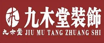 中國(guó)a公司和韓國(guó)b公司_中國(guó)十大裝修公司_中國(guó)a公司與中國(guó)b公司