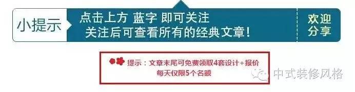 東南亞風(fēng)格裝修，深入心靈的安靜