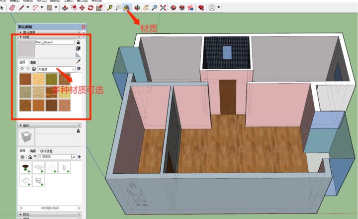 紙牌屋第一季 美劇網_美搭屋裝修網可靠嗎_美搭屋裝修網