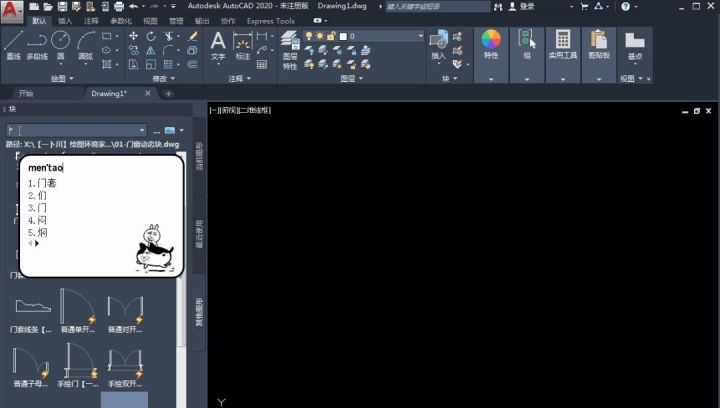 美搭屋裝修網_紙牌屋第一季 美劇網_美搭屋裝修網可靠嗎