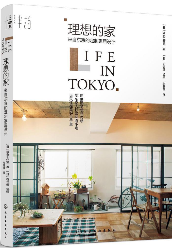 美搭屋裝修網_紙牌屋第一季 美劇網_美搭屋裝修網可靠嗎