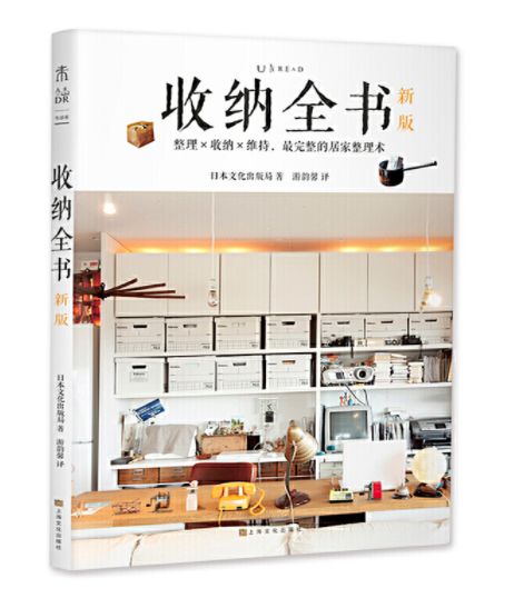 美搭屋裝修網可靠嗎_美搭屋裝修網_紙牌屋第一季 美劇網