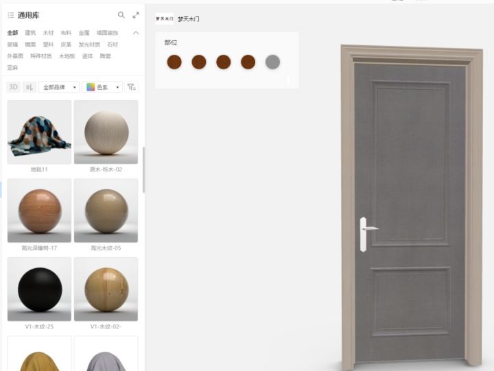 美搭屋裝修網可靠嗎_美搭屋裝修網_紙牌屋第一季 美劇網