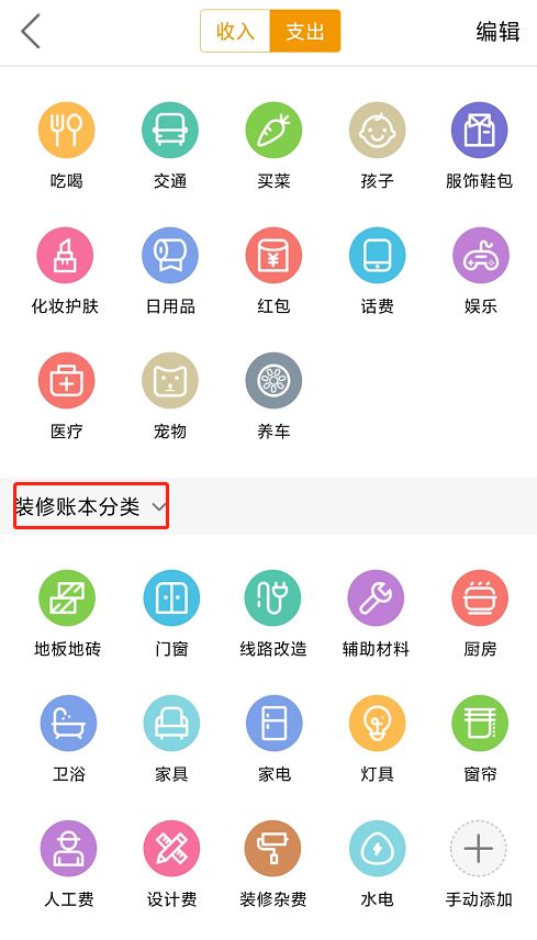 紙牌屋第一季 美劇網_美搭屋裝修網_美搭屋裝修網可靠嗎