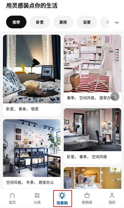 紙牌屋第一季 美劇網_美搭屋裝修網可靠嗎_美搭屋裝修網