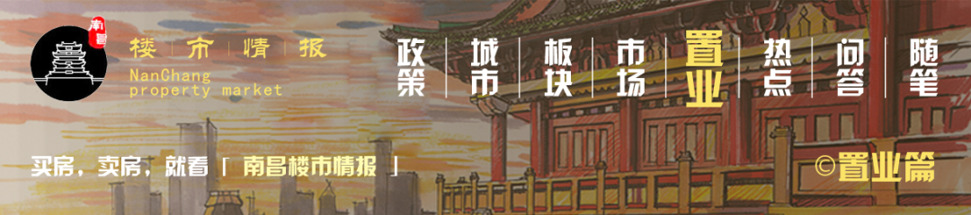 求求你！別帶孩子去景點“人從眾”了！如果社區(qū)配套一個“魔幻兒童樂園”