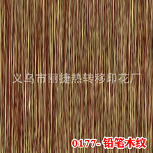 是什么樣的室內(nèi)裝飾材料讓這么多建筑公司強力推薦？