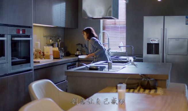 《歡樂頌》落幕了，讓我們盤點(diǎn)下五美住過的那些房子