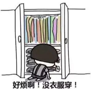 衣柜這樣設(shè)計(jì)，好用不止一倍！