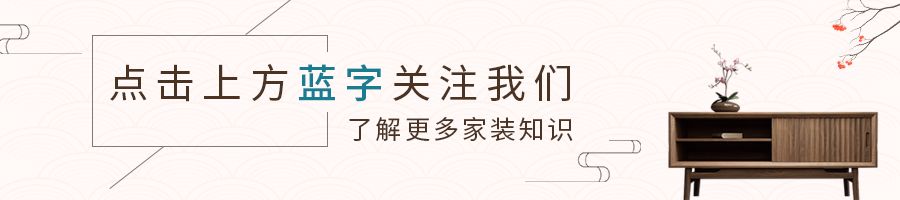 網友總結30條廚衛(wèi)裝修建議，錢砸出的真理，照著裝用20年沒問題