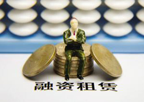 裝修貸 重磅！金融十六條出臺，房地產(chǎn)迎來政策強(qiáng)心劑！