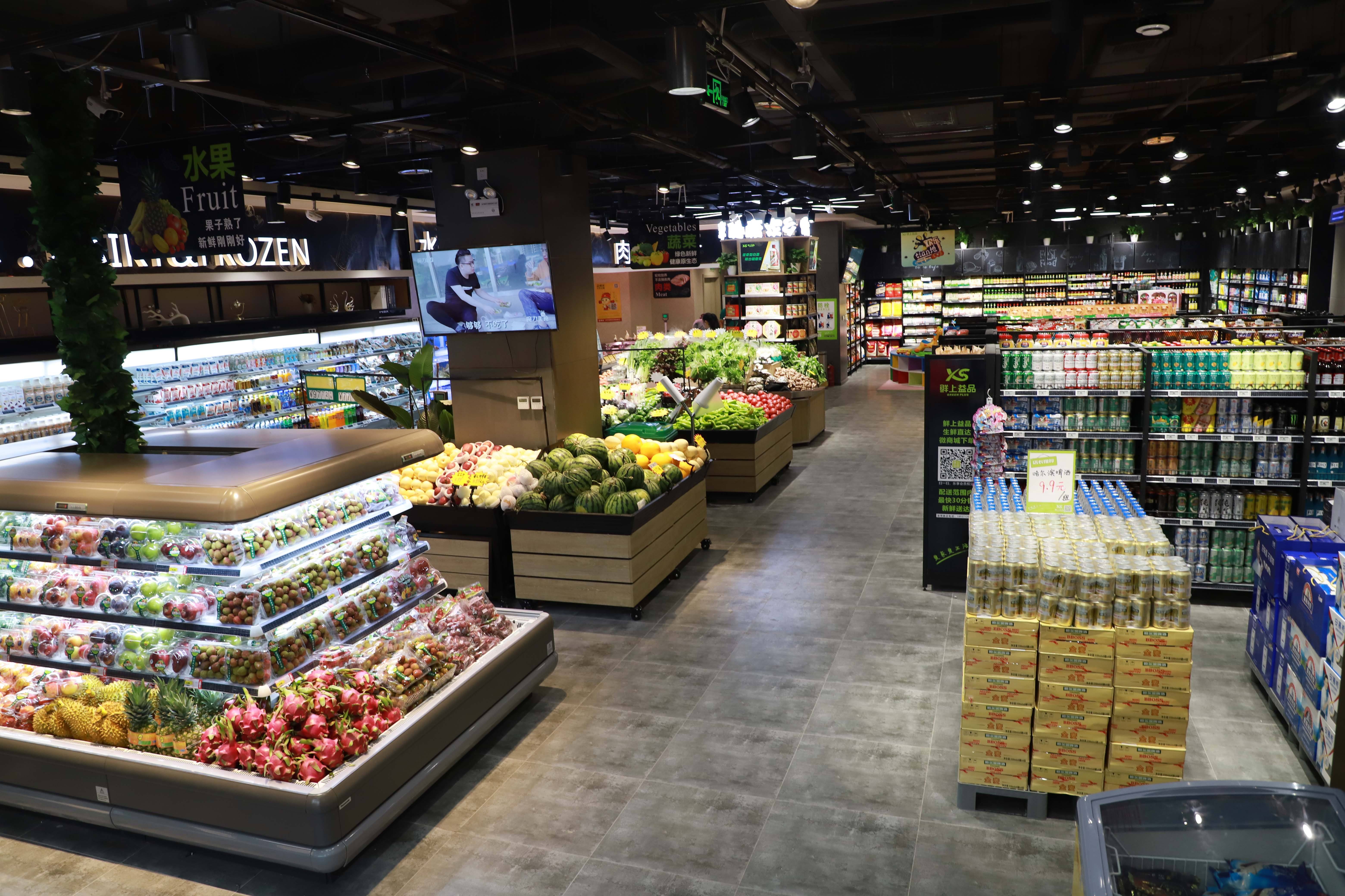 愛空間裝修質量怎么樣_小米愛空間裝修_愛空間裝修怎么樣