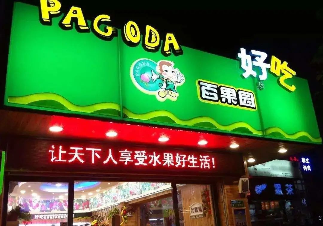 小米愛空間裝修_愛空間裝修質量怎么樣_愛空間裝修怎么樣