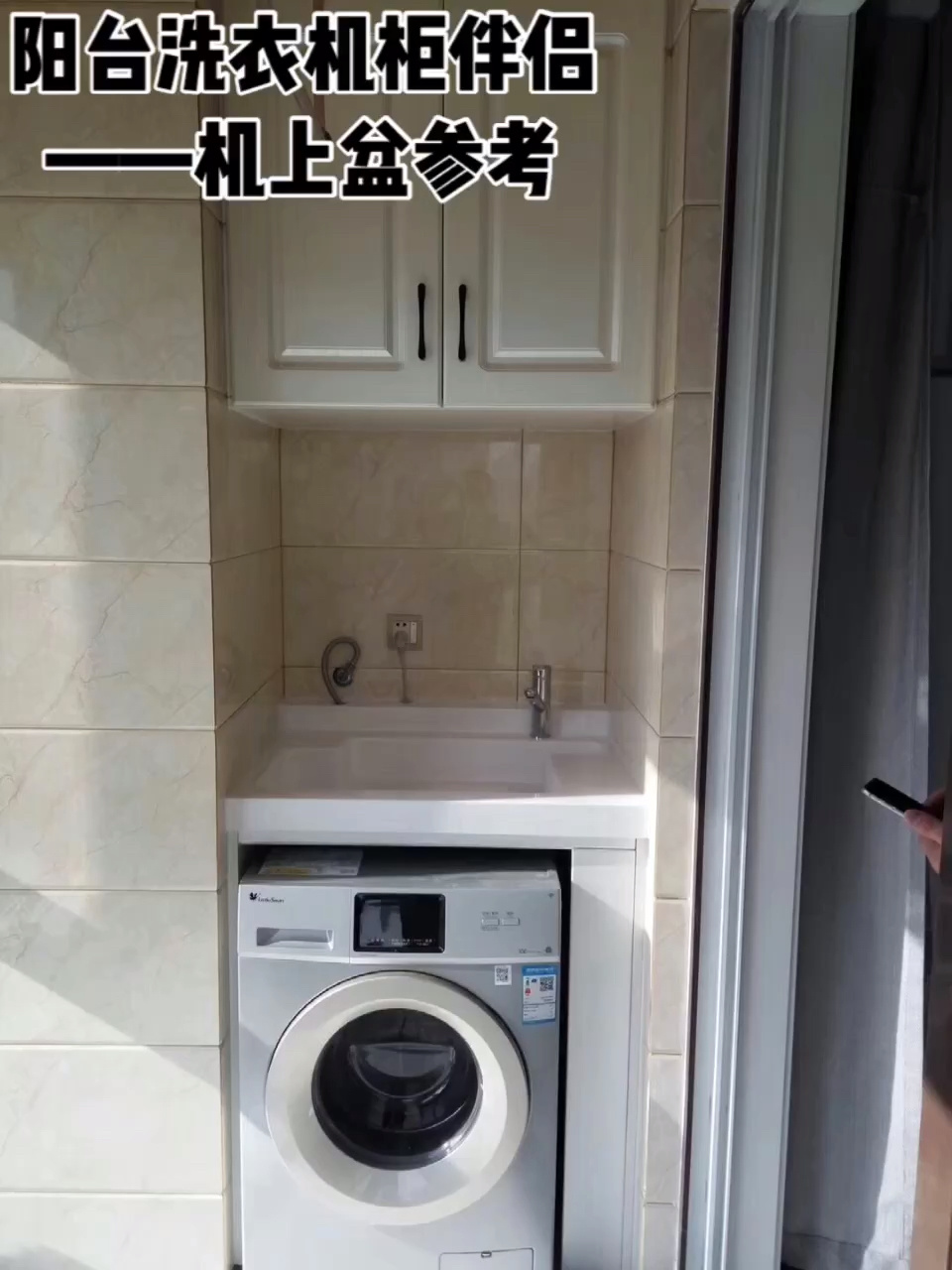 開放式陽臺(tái)裝修效果圖欣賞_陽臺(tái)裝修效果圖片_陽臺(tái)裝修效果圖欣賞