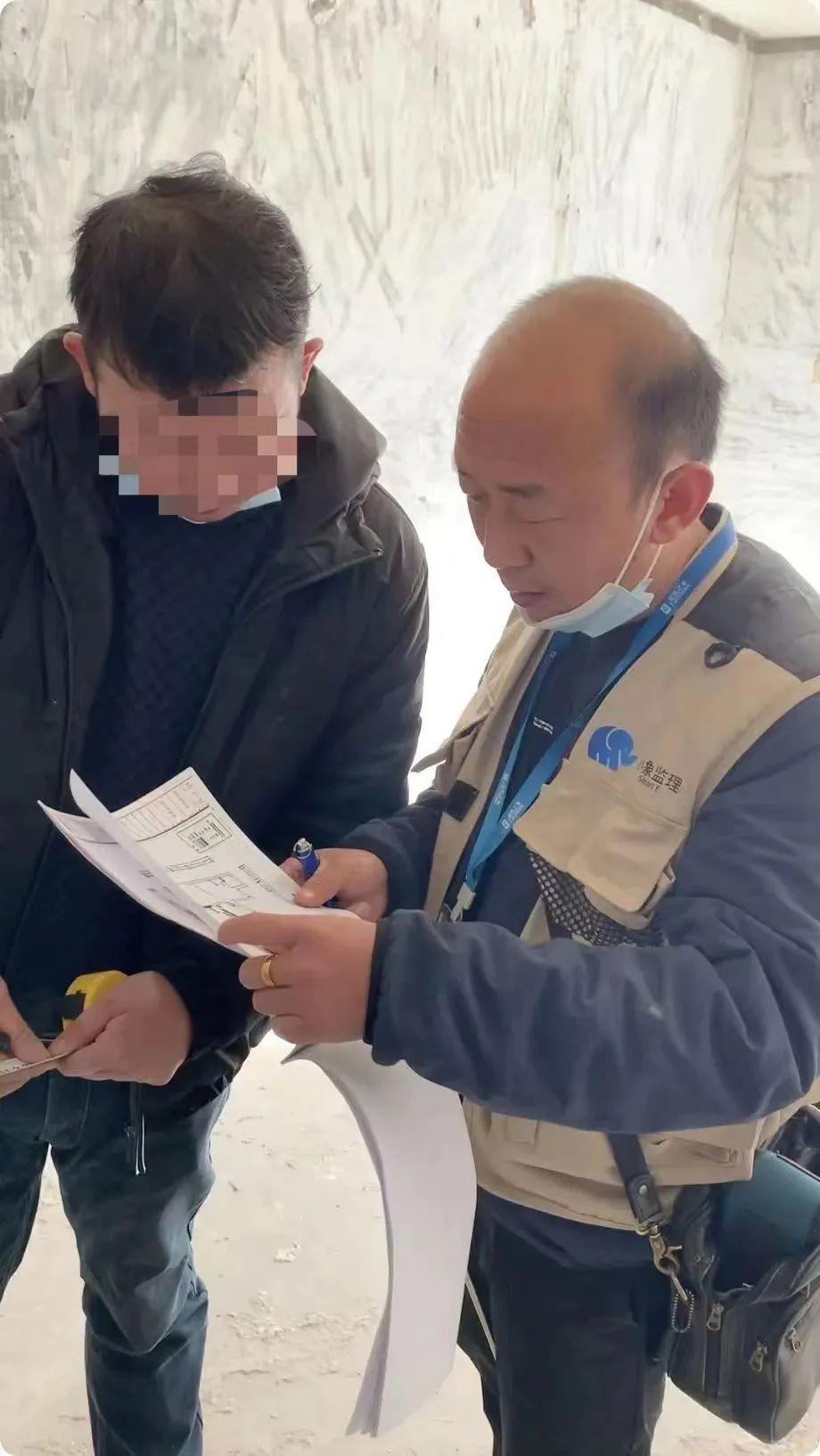 工程裝修驗收_建筑裝飾裝修工程質(zhì)量驗收規(guī)范_建筑滅火器配置驗收及檢查規(guī)范word格式