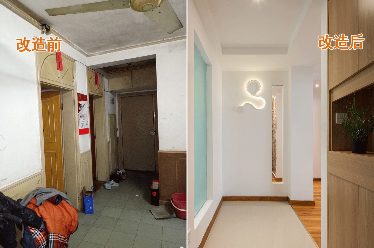 舊房改造裝修_45平舊房改造小戶(hù)型裝修效果圖_40平米小戶(hù)型舊房改造裝修圖片