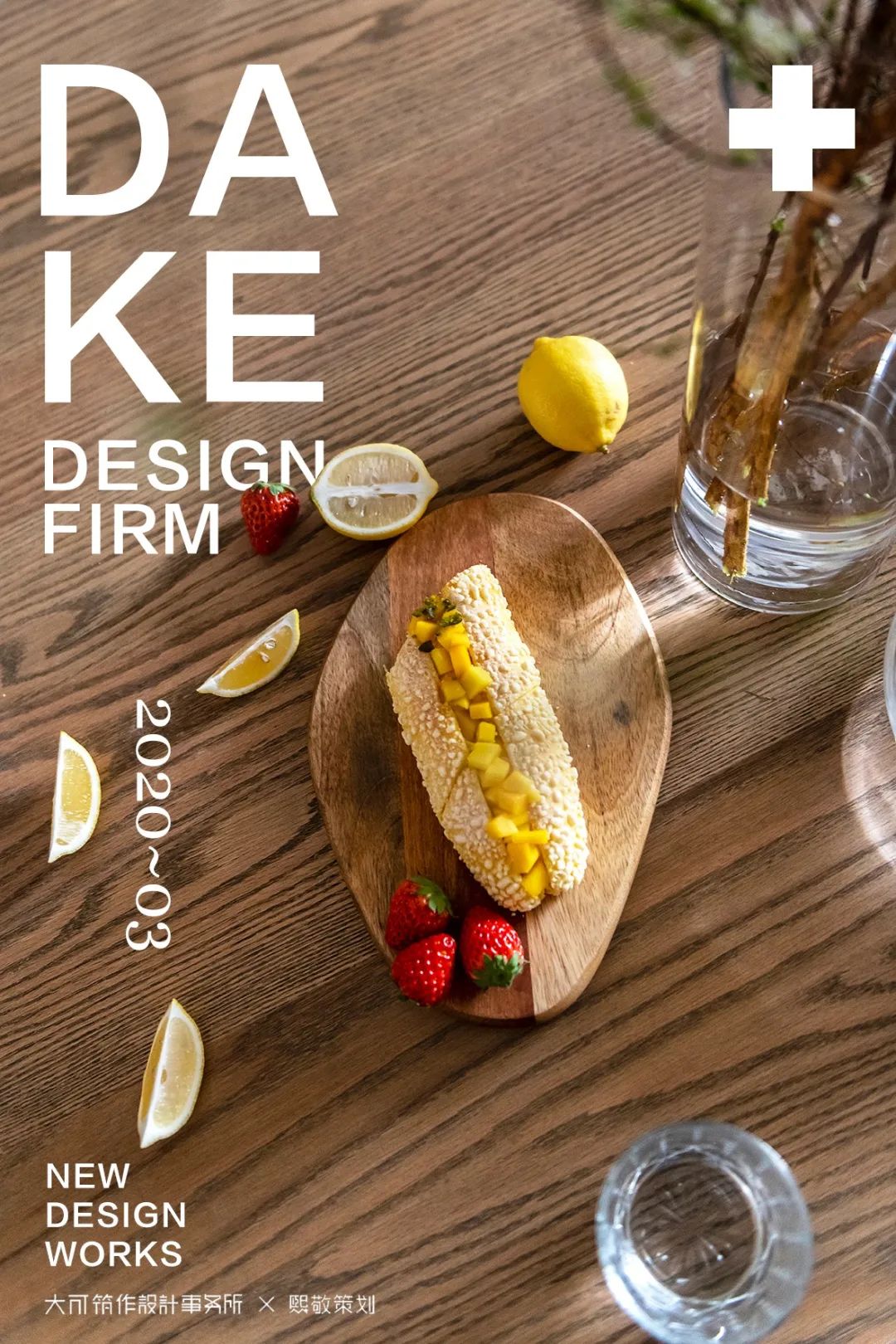 120㎡美式風(fēng)格四居，溫馨舒適、精致優(yōu)雅的家，還有古樸懷舊的一面~