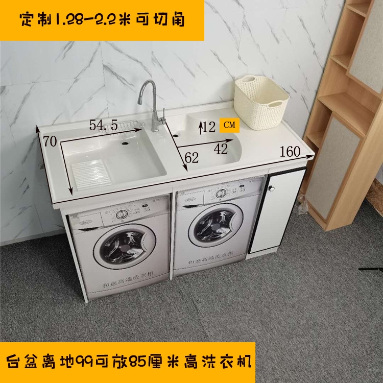 匯東星城三期陽臺裝修_裝修風(fēng)水禁忌100條陽臺裝修風(fēng)水_陽臺裝修