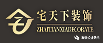 成都裝飾公司排名，成都裝修公司前十強(qiáng)