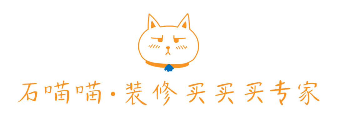 救命！我家裝修和效果圖差了十萬八千里！