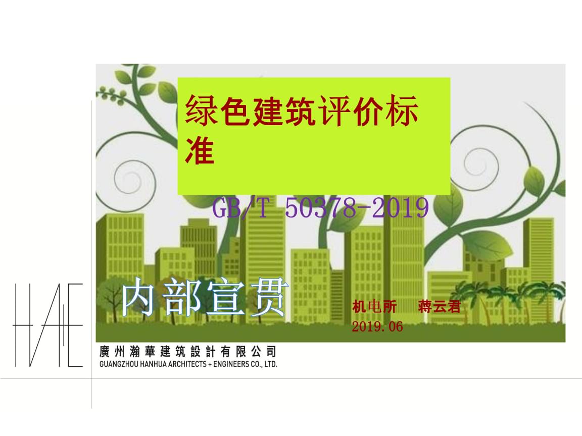 大眾點(diǎn)評(píng)網(wǎng)店裝修_點(diǎn)評(píng)裝修問答_裝修點(diǎn)評(píng)網(wǎng)