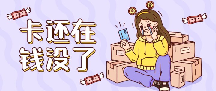 東莞裝修公司_東莞華美樂與百安居裝修哪個好_東莞討債公司找那個公司？