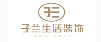 貴陽好的裝修培訓(xùn)公司_貴陽裝修 招標_貴陽裝修