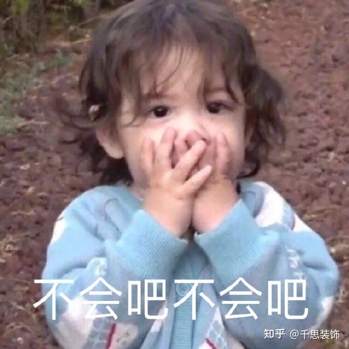 冬天不能裝修？這個(gè)謠言你信了多久了？