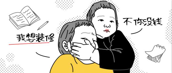 蘇州昆山裝修公司哪家比較好，設(shè)計(jì)獨(dú)特的專業(yè)的？