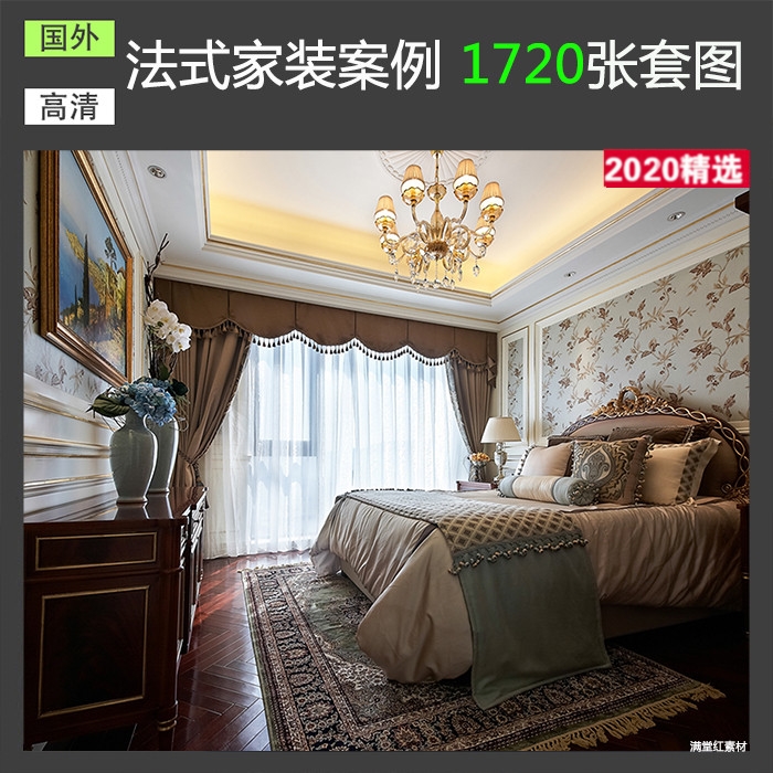 裝修效果設(shè)計_家居裝修設(shè)計效果圖_裝修家居小轉(zhuǎn)角設(shè)計