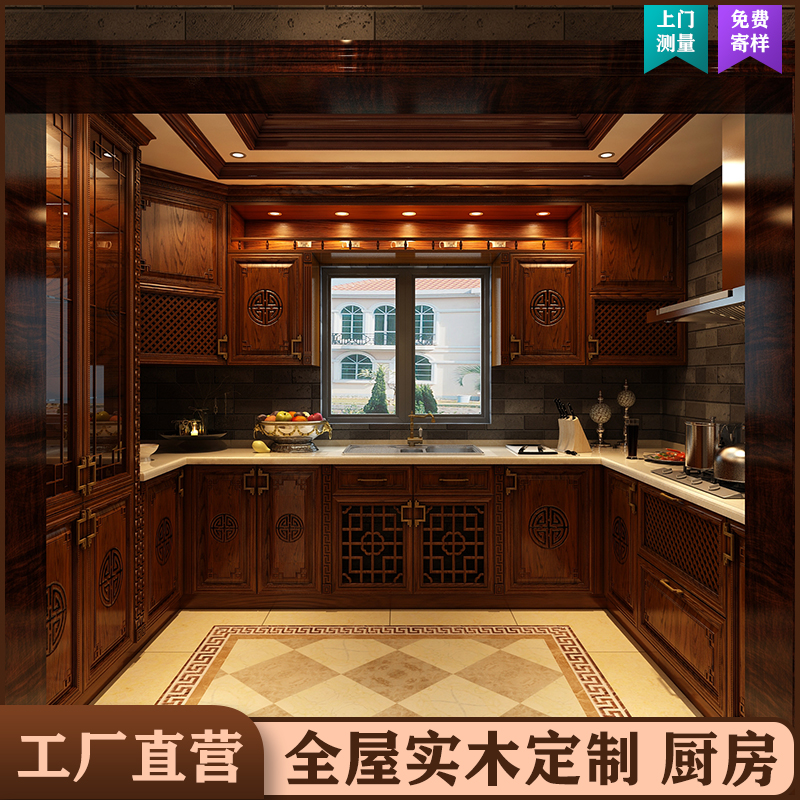 中式裝修設計，詩意古韻，盡顯悠悠東方古典美學直撩人心